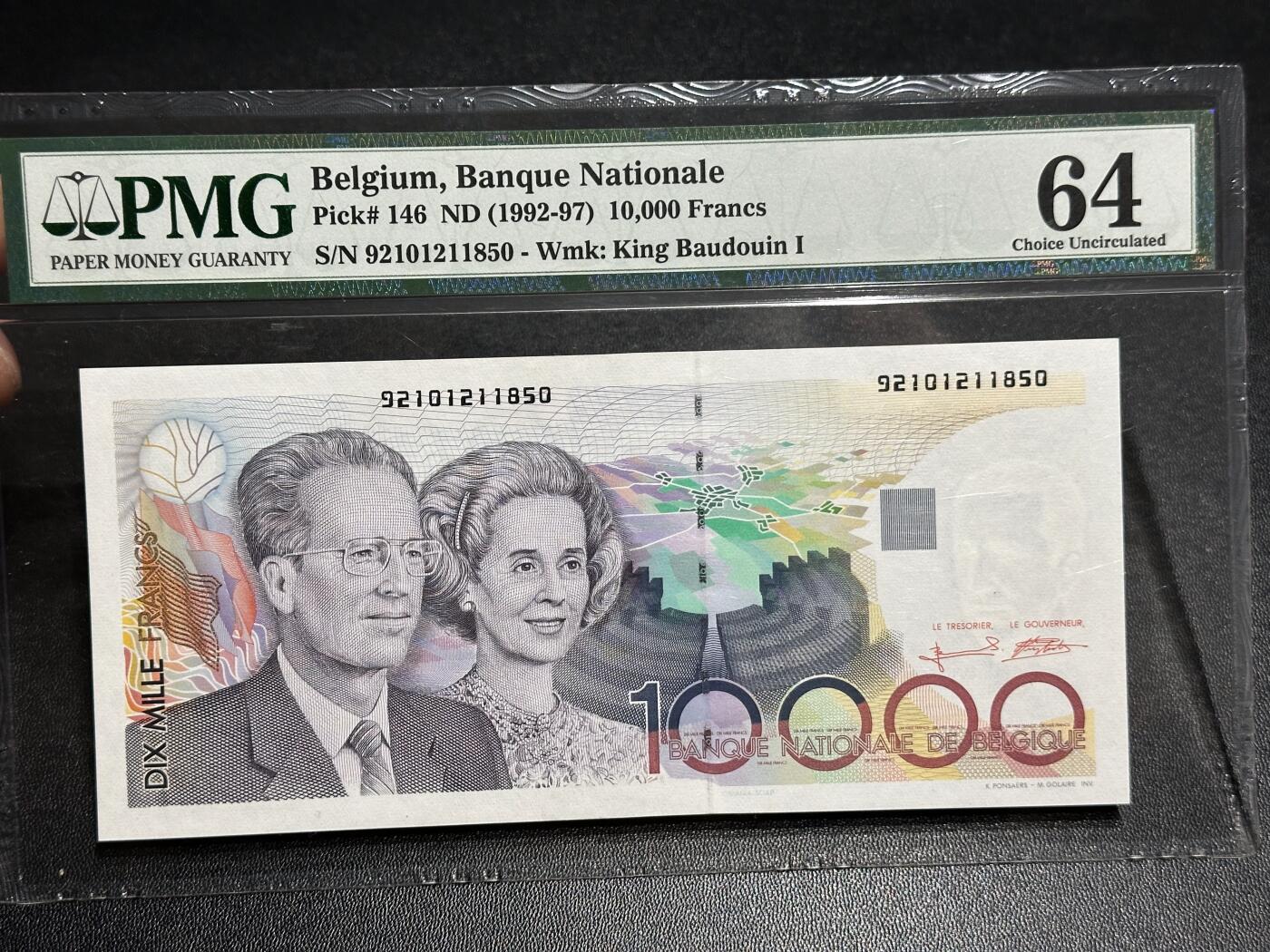 《外钞收藏家》第六百零九期（农历年前收官场、本期年后快递恢复正常再发货）（本平台长期征集拍品、欢迎藏友们联系合作）