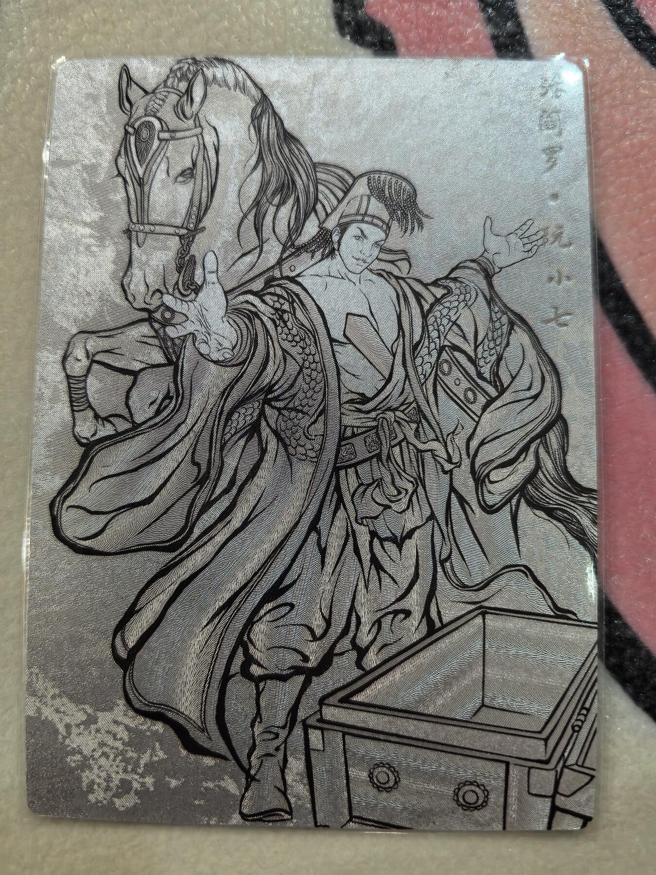 丫丫卡拍28期（2月8日22：00截拍）