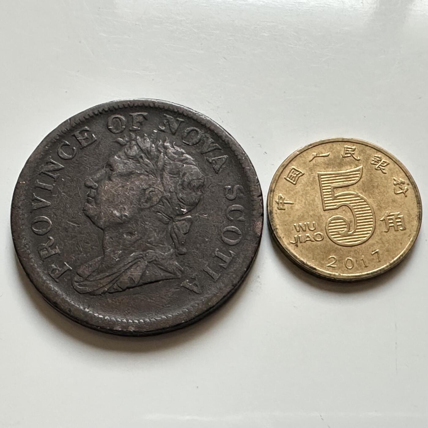 🌹外币初藏🌹🐯2026年第17场 快递将在12号停运 年前需发货的抓紧 ，年后正月十五恢复发货