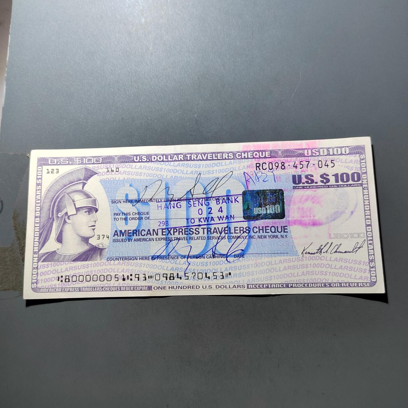 PCAI钱币 7-751  钱币小专场 旅行支票