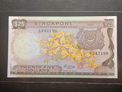 【年前末拍！】2026二月第二期，总216期 - 新加坡1972版25元UNC左侧有小黑点，此系列名誉面值之一，因发行量少被藏家追捧，胡姬花和老议会大楼