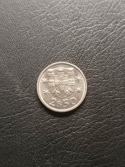 荟藏特别场次第一期——“社长的钢镚堆” - 葡萄牙1985年2.5艾斯库多 白铜制