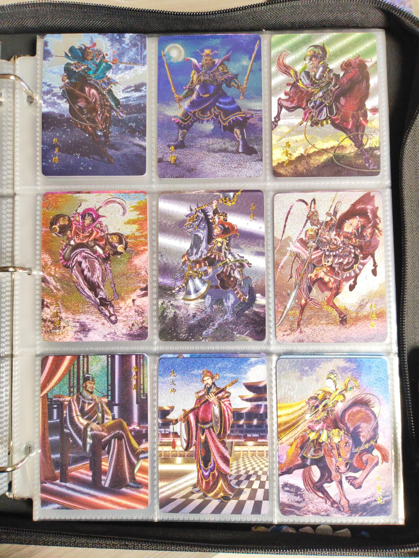 周六第99期阳大大卡牌拍卖第99期（持续收拍品，周六晚上九点截拍，进群福利早知道） 【冷烫套】百里卡牌 忠烈杨家将 冷烫全套51张