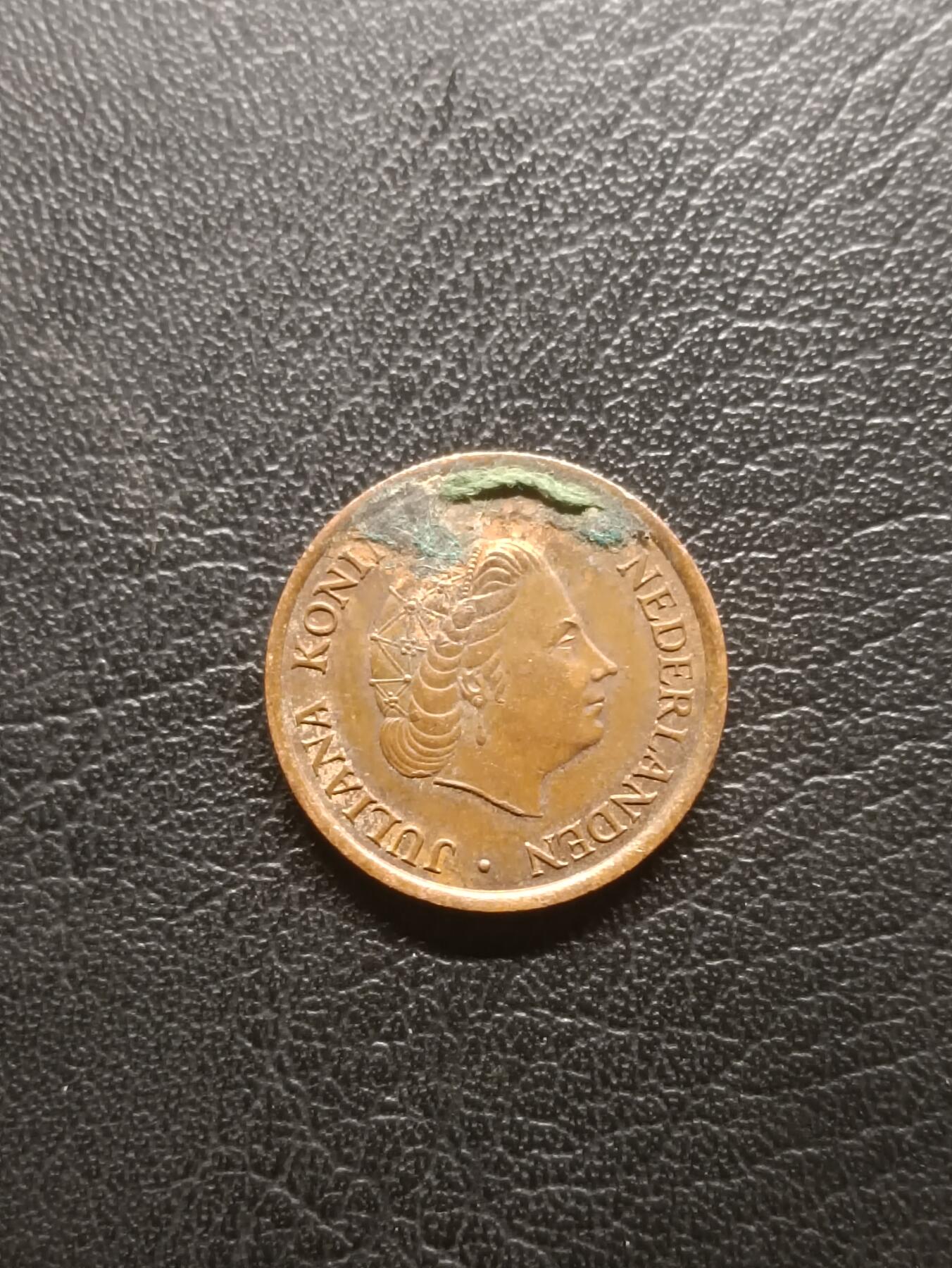 荟藏特别场次第一期——“社长的钢镚堆” 荷兰1979年5分 朱丽安娜女王 青铜制