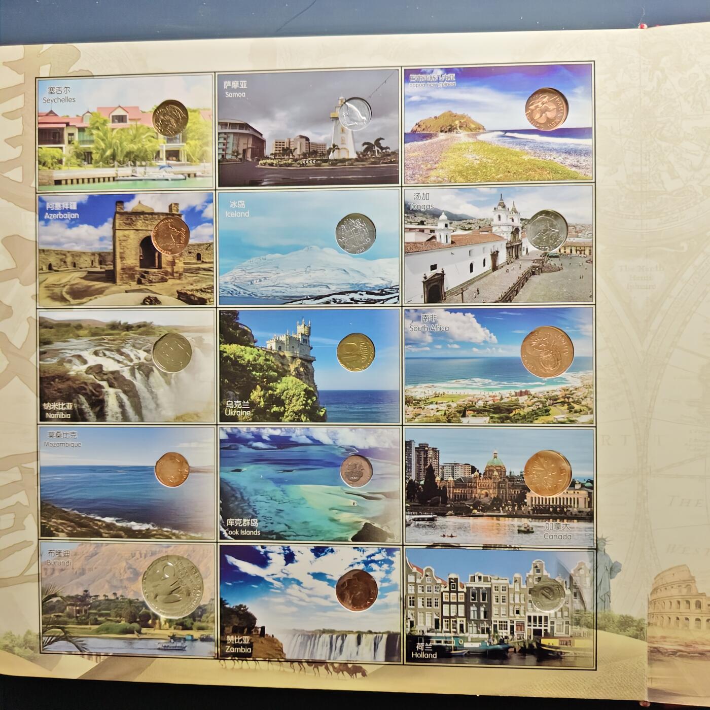 【全场包邮】纯粹捡漏拍501场-持续更新中 【套装】