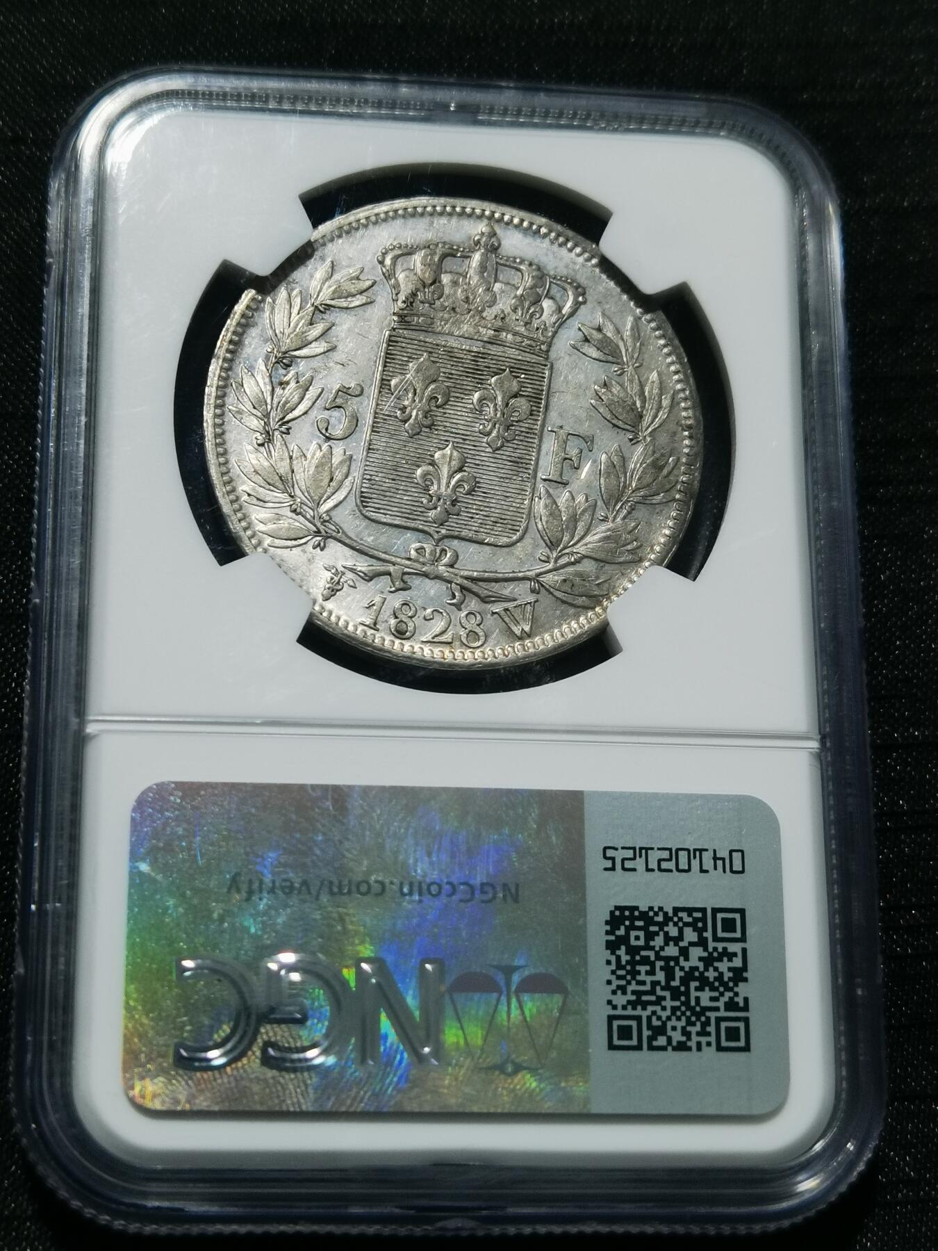 天下钱庄专场欢迎参拍 NGC AU55 法国查理十世5法郎银币