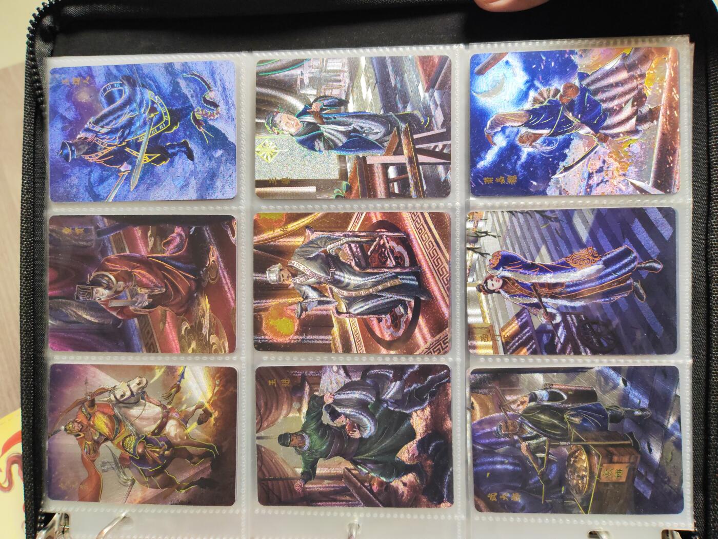 周六第99期阳大大卡牌拍卖第99期（持续收拍品，周六晚上九点截拍，进群福利早知道）