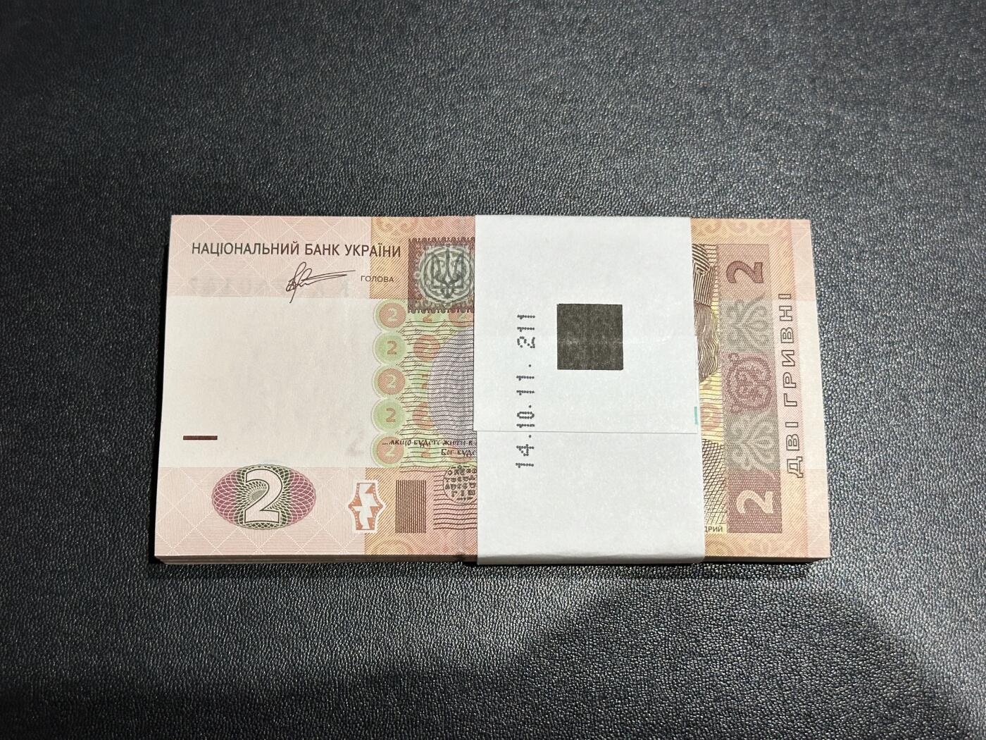 《外钞收藏家》第六百零九期（农历年前收官场、本期年后快递恢复正常再发货）（本平台长期征集拍品、欢迎藏友们联系合作）