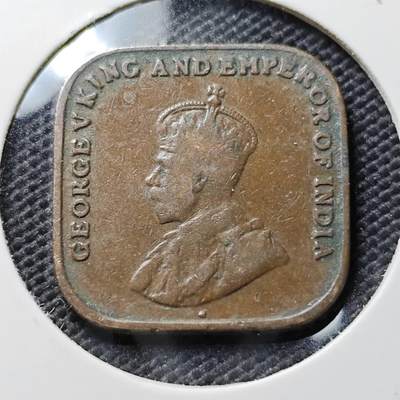 KK钱币收藏小铺  第394期  2月预留时间 周末发货 -  1920英属马来亚1分