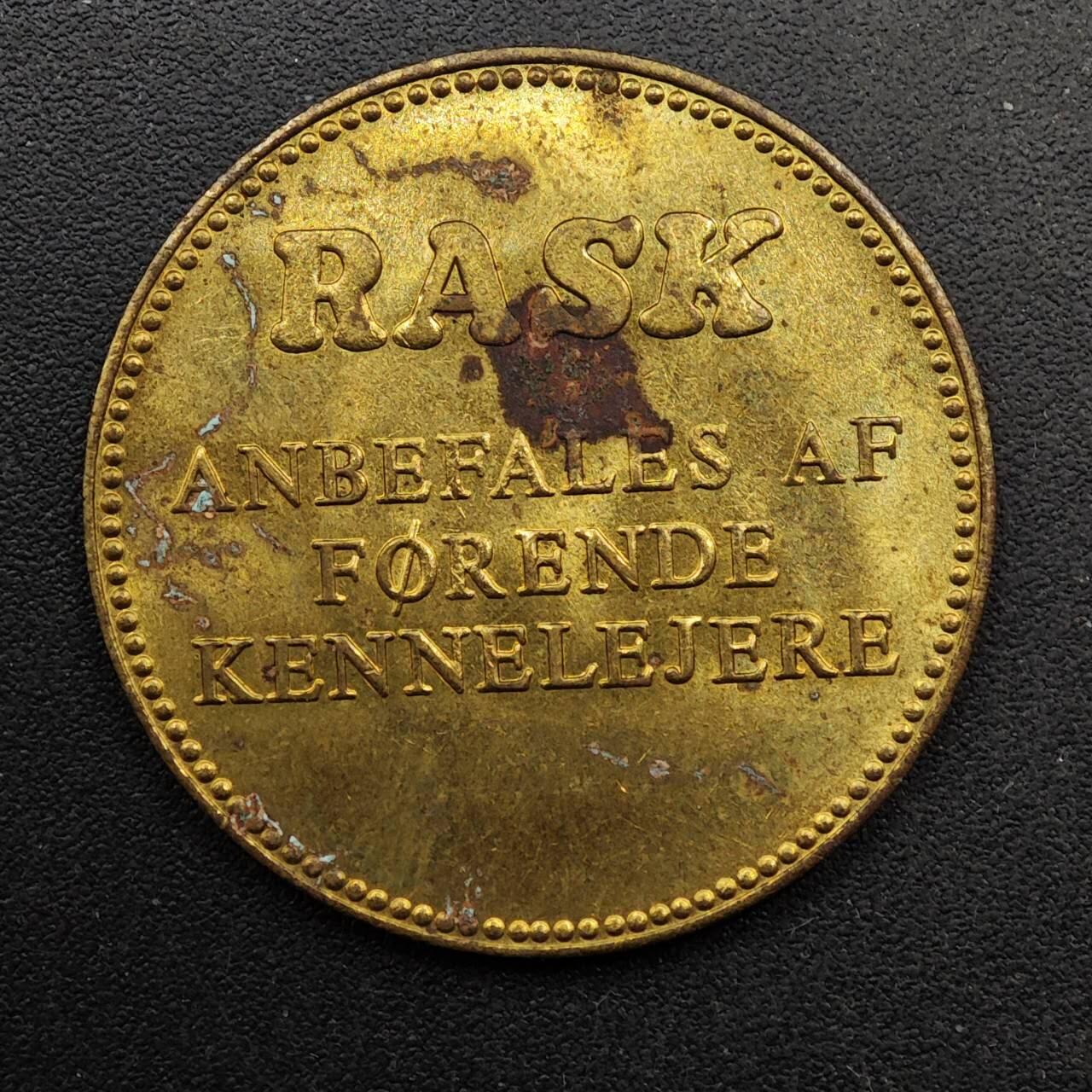  【淘币小摊】限时拍第八百六十六拍   散币场    年前最后一周之前预留8号9号全部发出请更换最新收货地址不方便收货的请勿参拍或者顺丰到付 犬类铜章