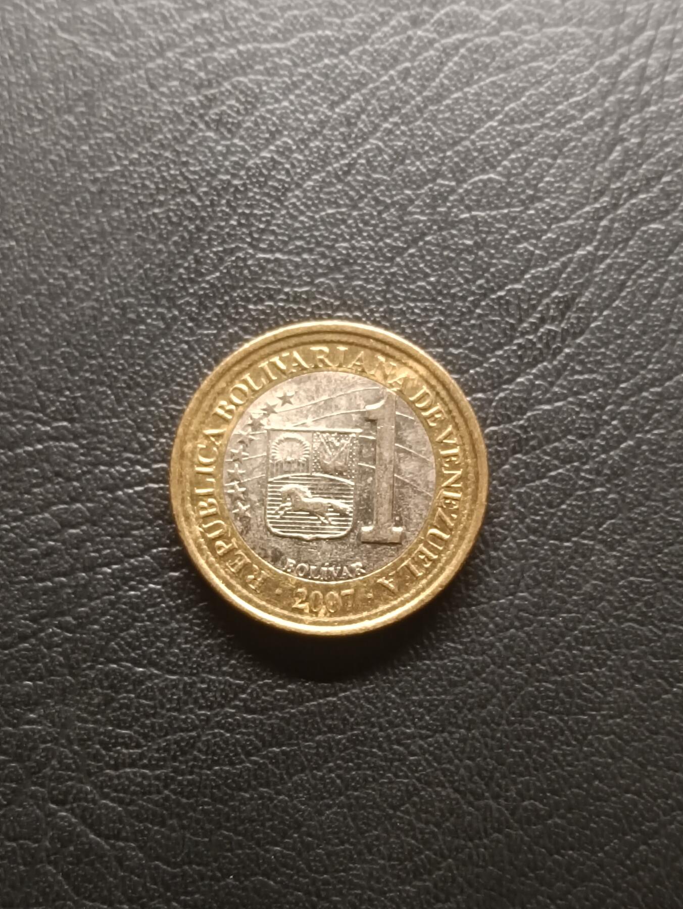 荟藏特别场次第一期——“社长的钢镚堆” 委内瑞拉2007年1玻利瓦尔 首年份 双色币无磁性版 强势玻利瓦尔版本