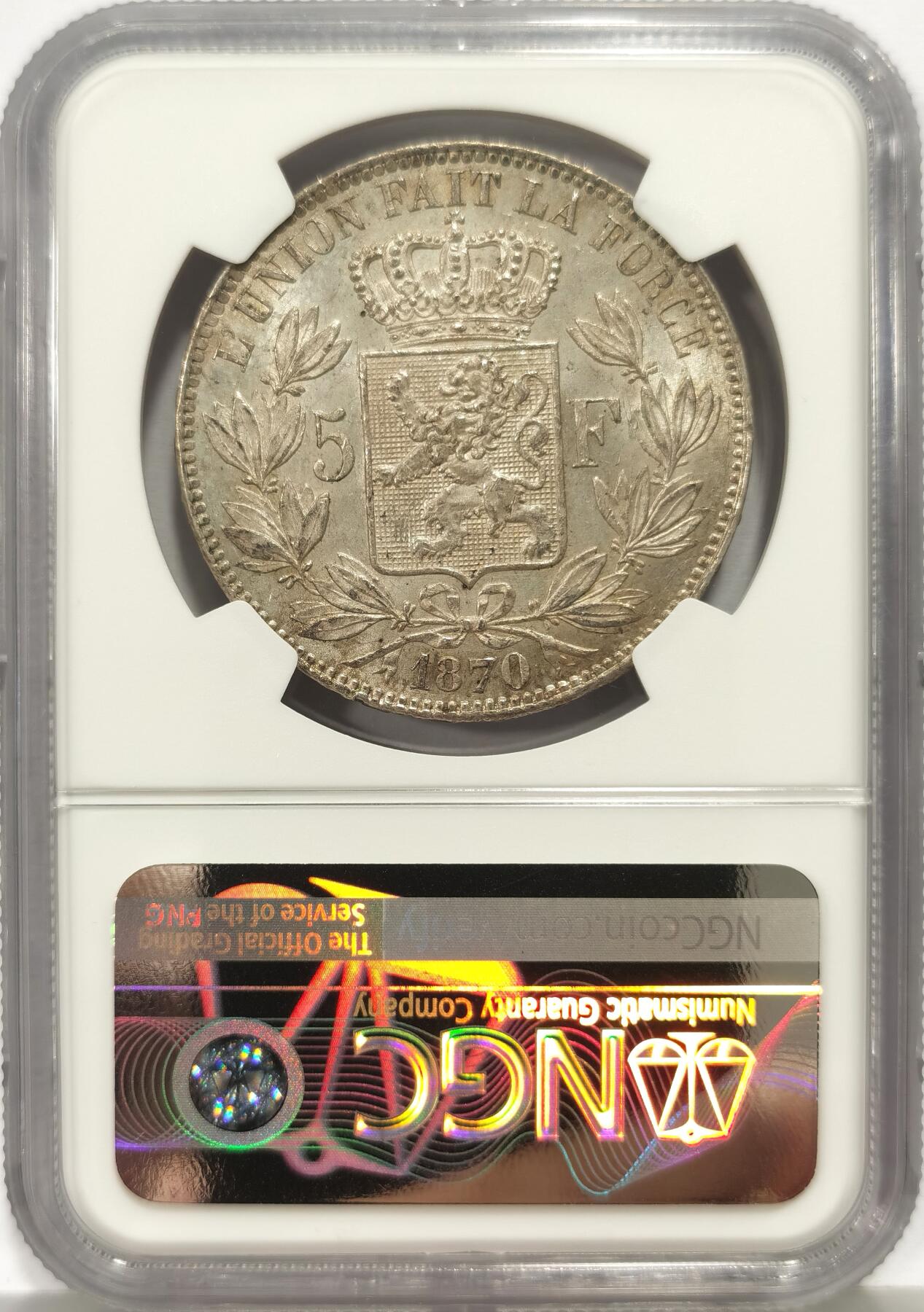 博洋堂“心向春光”2月精品大拍专场暨第160期（全场包邮） NGC MS61 比利时1870年利奥波德二世5法郎，整体细节完好底板霜光仍存，背面状态更优