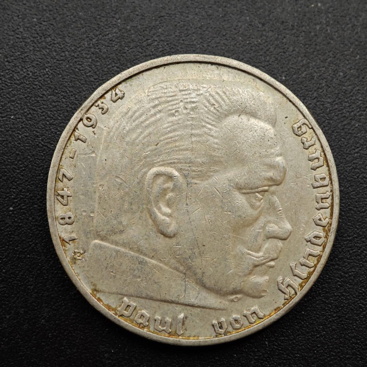  【淘币小摊】限时拍第八百六十六拍   散币场    年前最后一周之前预留8号9号全部发出请更换最新收货地址不方便收货的请勿参拍或者顺丰到付 德国1938年2马克银币