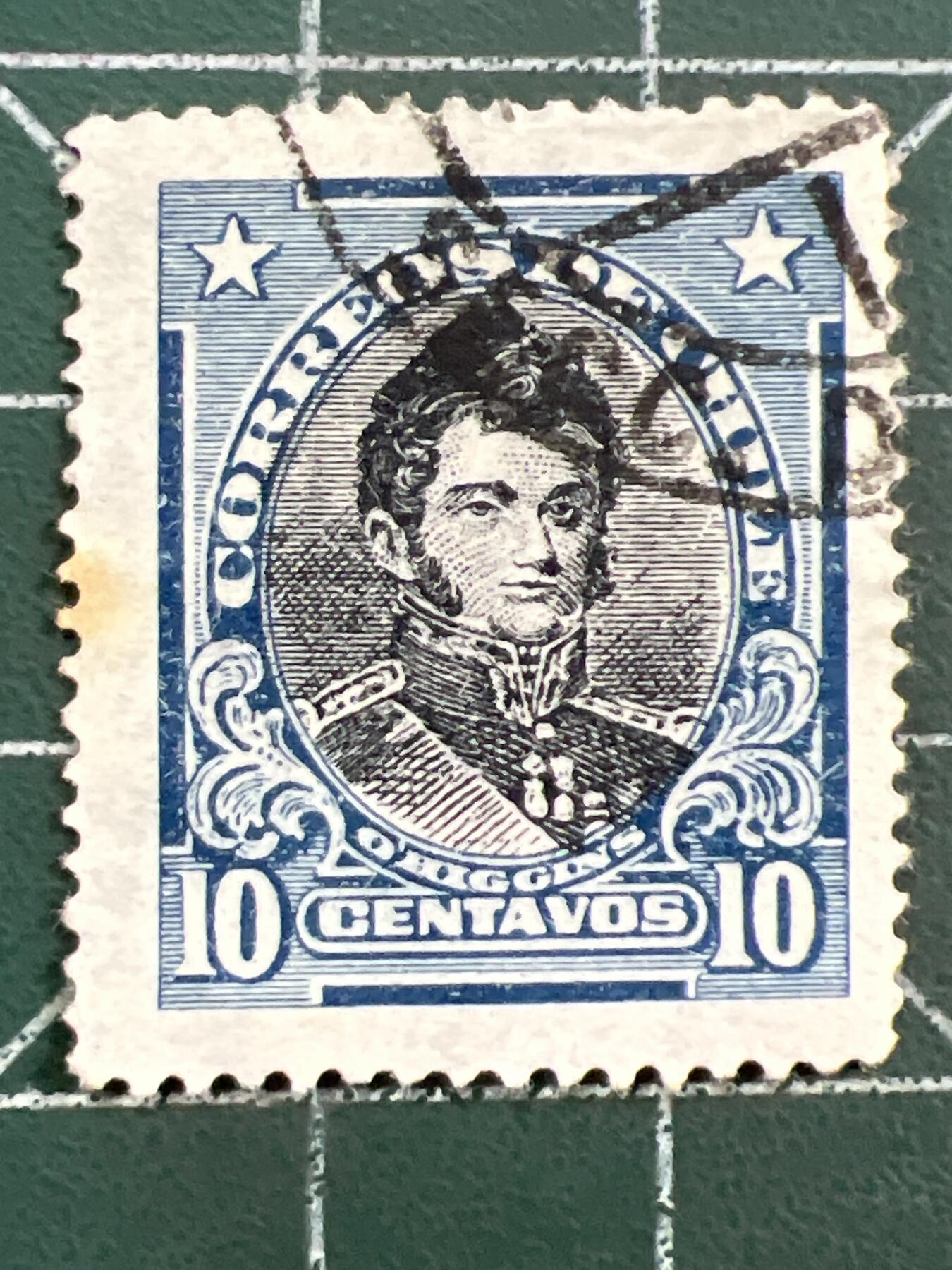 第1122  邮票专场 （无押金，捡漏，全场50包邮，偏远地区除外，接收代拍业务，本店十天发一次货）