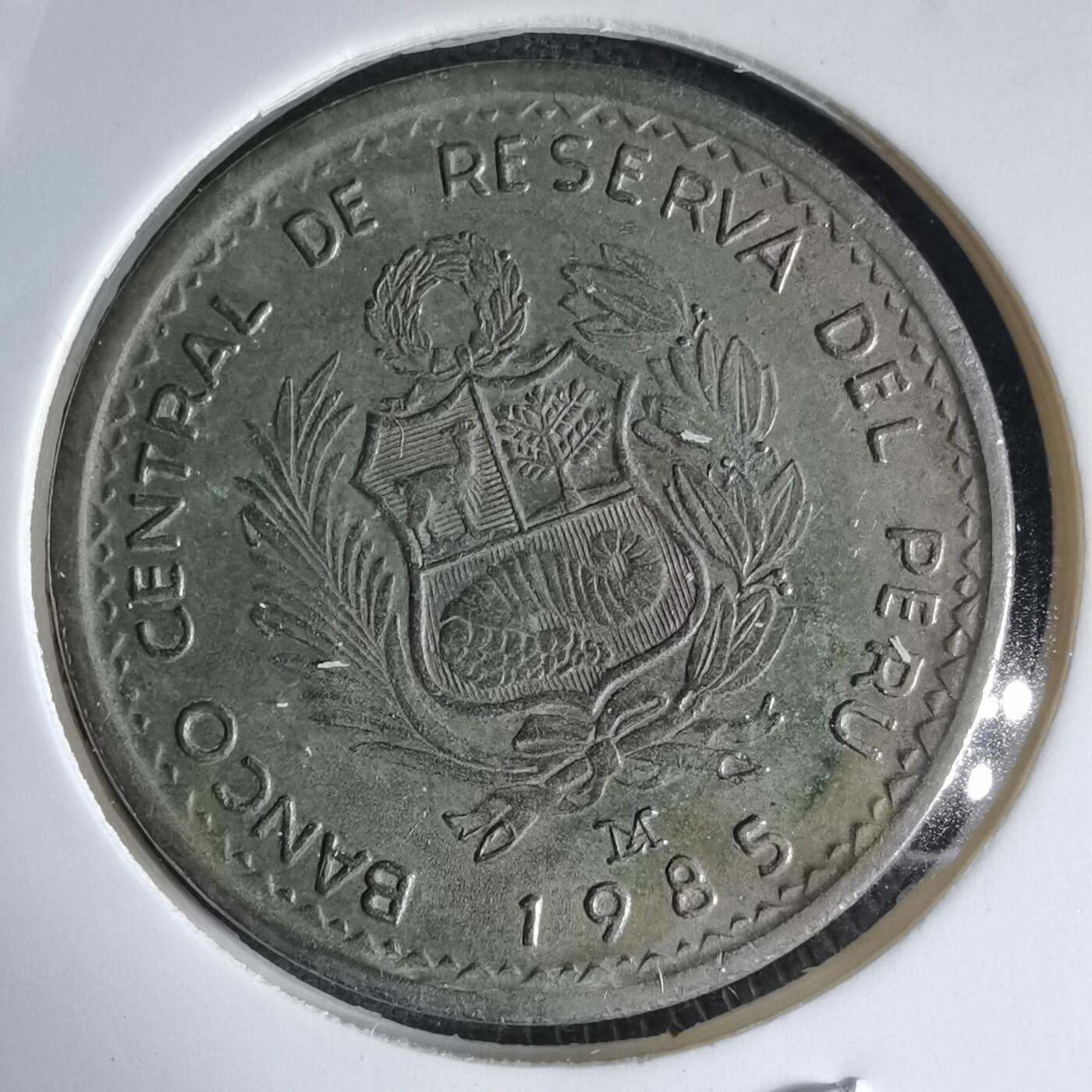 沼泽如烟--第988场 秘鲁1985年1印蒂