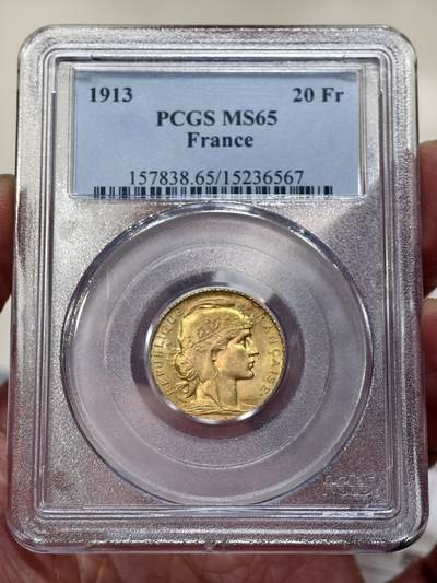 PCGS-MS65法国1913年玛丽安娜高卢雄鸡20法郎金币 - PCGS-MS65法国1913年玛丽安娜高卢雄鸡20法郎金币