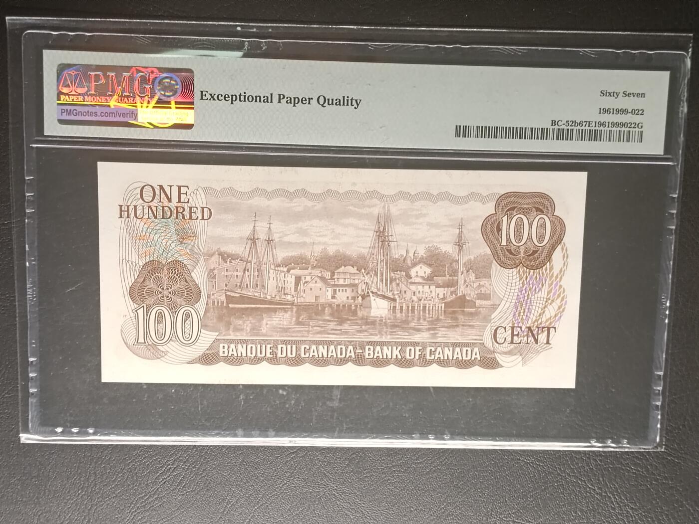 【年前末拍！】2026二月第二期，总216期 加拿大1975版100元PMG67epq，博尔登总理
