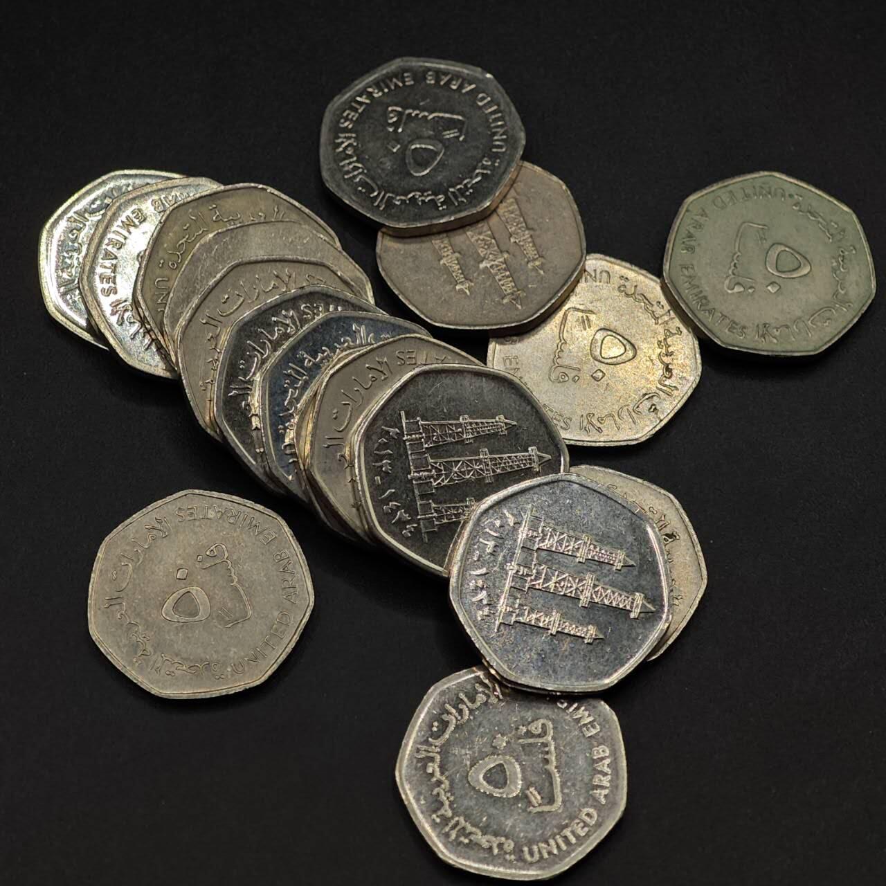  【淘币小摊】限时拍第八百六十六拍   散币场    年前最后一周之前预留8号9号全部发出请更换最新收货地址不方便收货的请勿参拍或者顺丰到付 阿联酋50费尔小版18枚