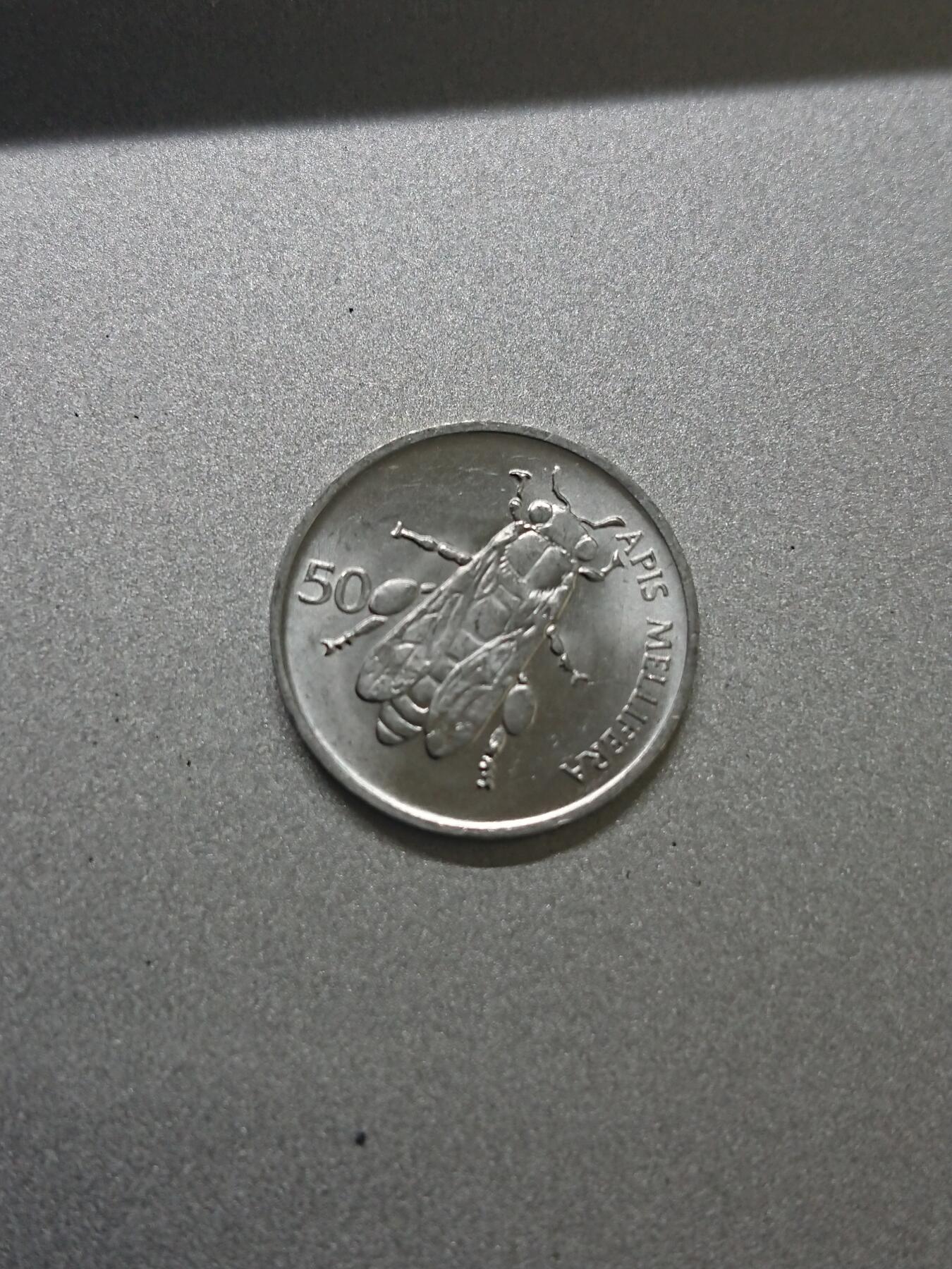 松南世界钱币——260206