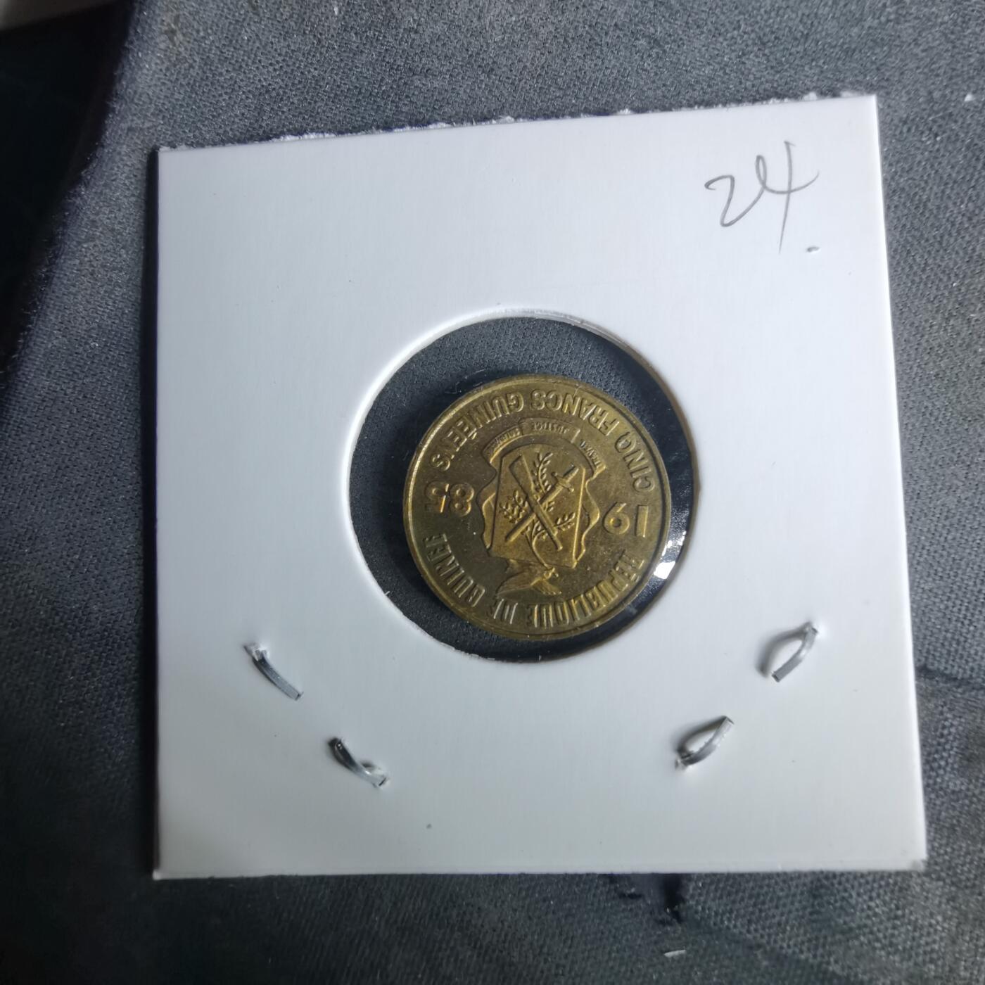 沼泽如烟--第989场 西非1985年5法郎