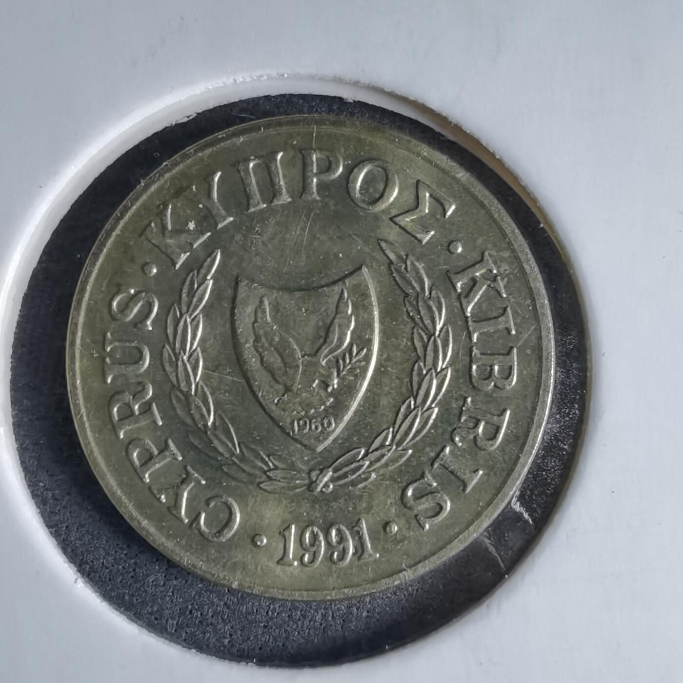 沼泽如烟--第989场 塞浦路斯1991年2米尔