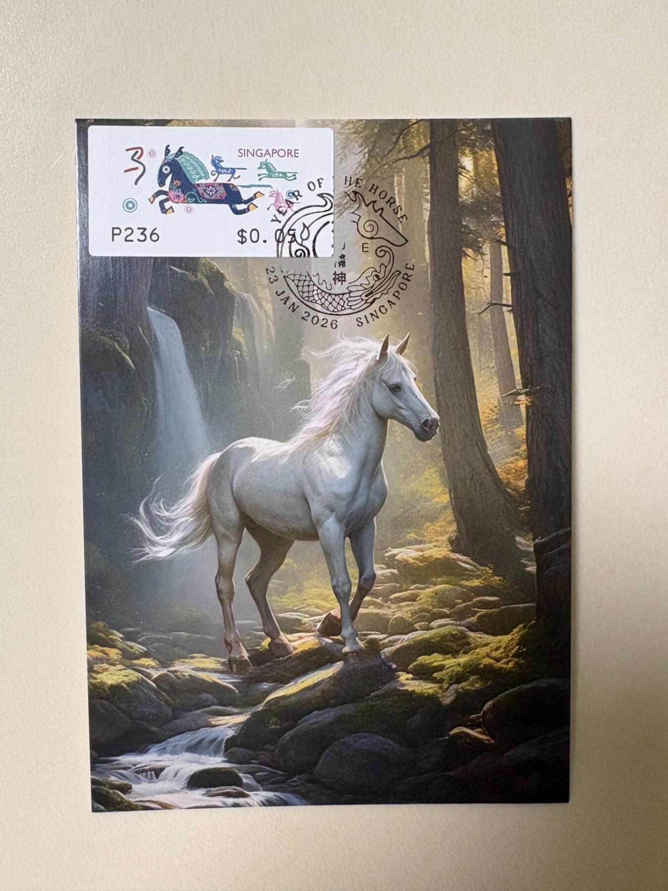 生肖马年专场01          无佣金、可寄存、满50包邮 2026新加坡马年电子邮票极限片 限定纪念戳