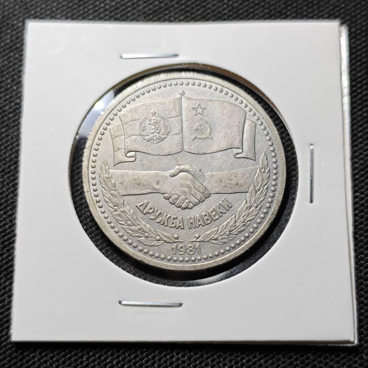 KK钱币收藏小铺  第394期  2月预留时间 周末发货