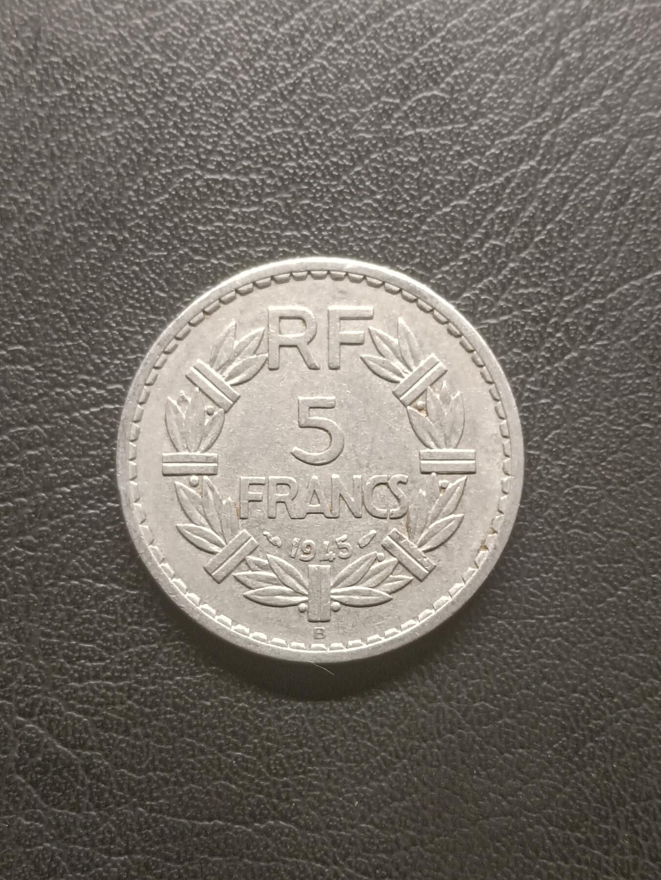 荟藏特别场次第一期——“社长的钢镚堆” 法国1945年5法郎 大尺寸 铝制