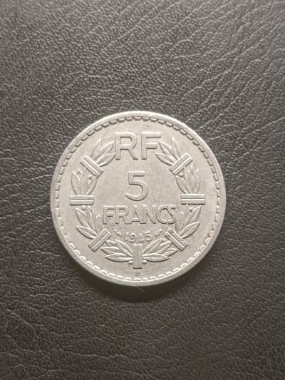 荟藏特别场次第一期——“社长的钢镚堆” - 法国1945年5法郎 大尺寸 铝制