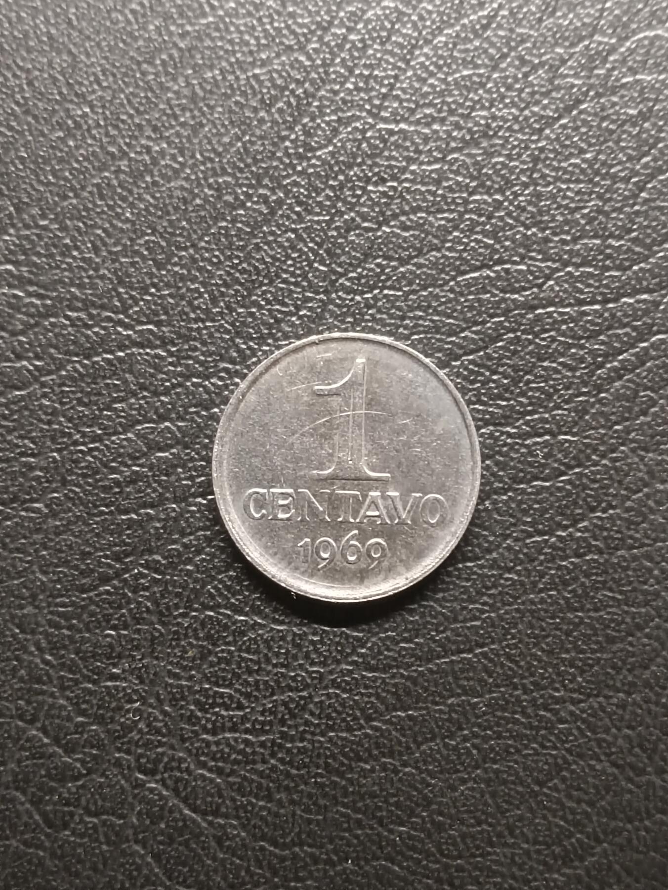 荟藏特别场次第一期——“社长的钢镚堆” 巴西1969年1分 薄版 不锈钢制