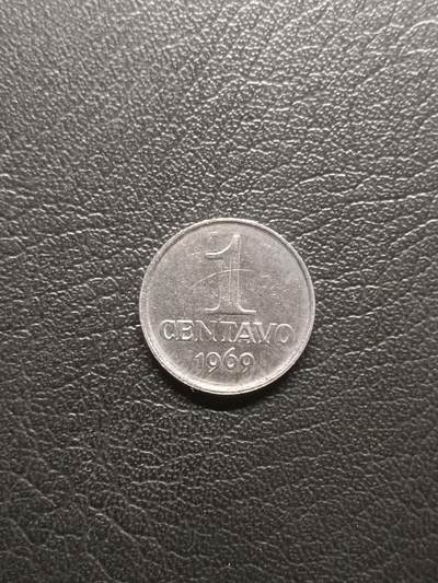 荟藏特别场次第一期——“社长的钢镚堆” - 巴西1969年1分 薄版 不锈钢制