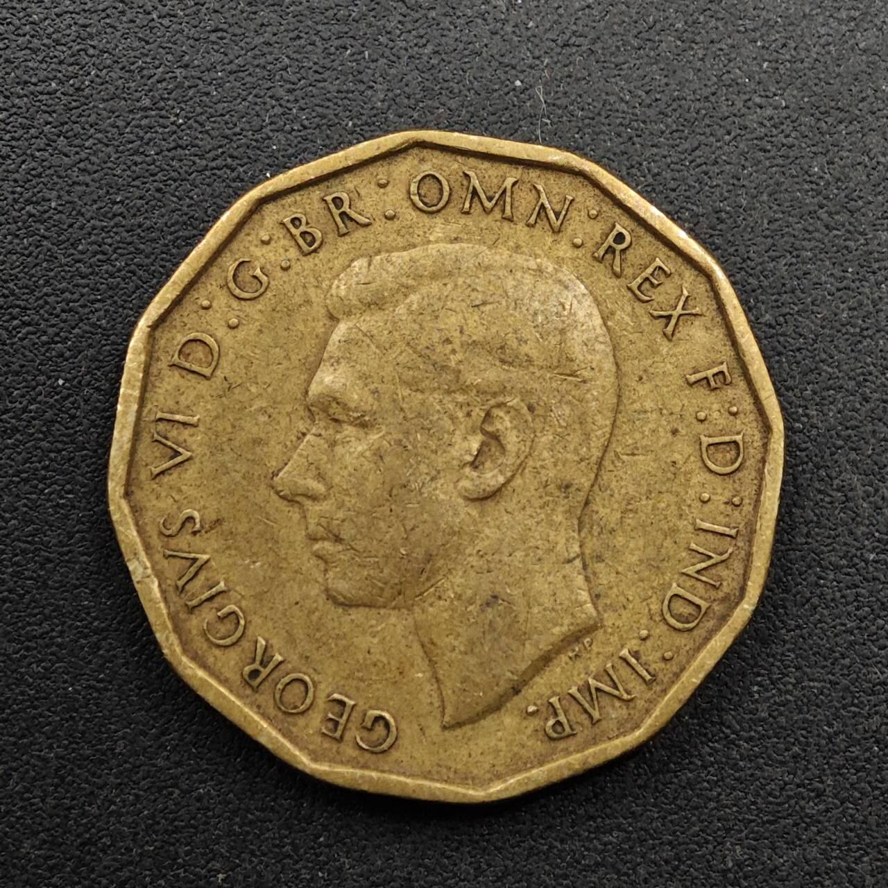  【淘币小摊】限时拍第八百六十六拍   散币场    年前最后一周之前预留8号9号全部发出请更换最新收货地址不方便收货的请勿参拍或者顺丰到付 英国1946年乔治六世三便士铜币特年