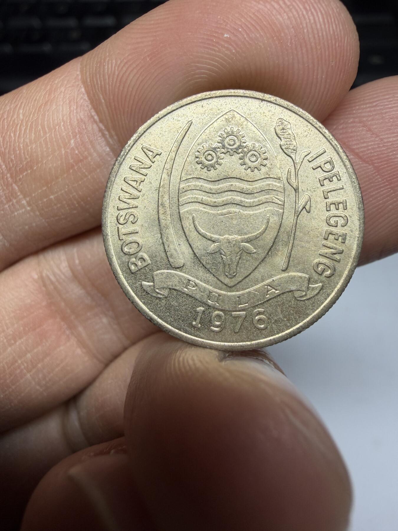 2025年集古藏今外币拍卖第二期-第5场—（总第305拍），可以寄存60天，满160元包邮。 1976年博茨瓦纳10分