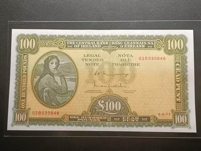 【年前末拍！】2026二月第二期，总216期 - 爱尔兰1977年100镑AUNC，爱尔兰人格化象征“拉维利夫人”，极稀有的最高面值