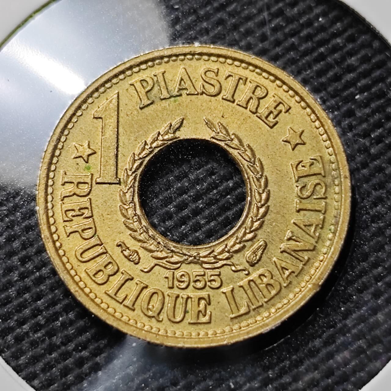 KK钱币收藏小铺  第394期  2月预留时间 周末发货 1955黎巴嫩1皮阿斯特 