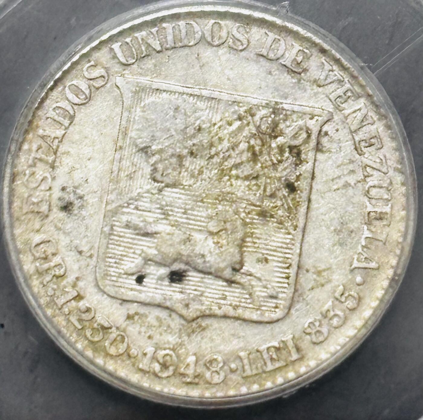 【金马踏春，泉马奔腾】2026 年新年贺岁场，（定于年初五接财神截拍）祝各位老板马到成功，马上有钱，愿岁岁平安喜乐顺遂 1948 年委内瑞拉 25 分银币，公博评级 AU55 分