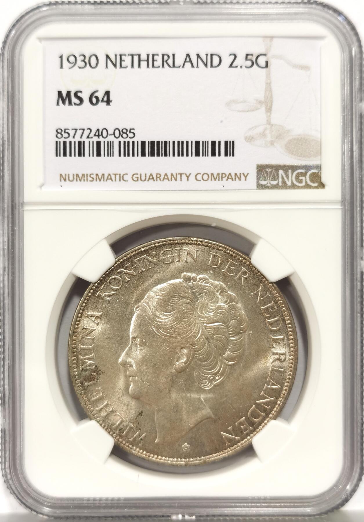 博洋堂“心向春光”2月精品大拍专场暨第160期（全场包邮） NGC MS64 荷兰1930年威廉明娜2.5盾银币，冠军分！少见首年份，仅有两枚获64分。底板极其丝滑。博洋堂25年6月同分成交价1705元。