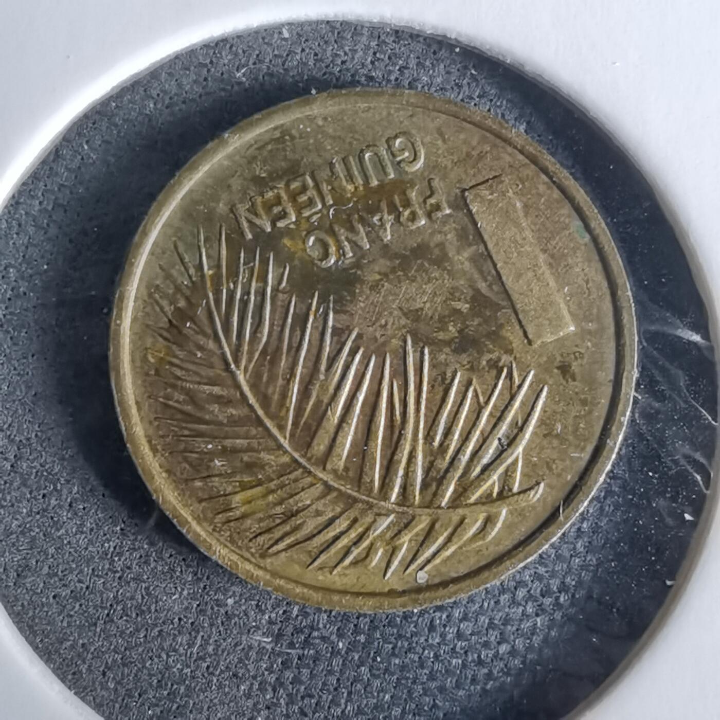 沼泽如烟--第989场 西非1985年1法郎