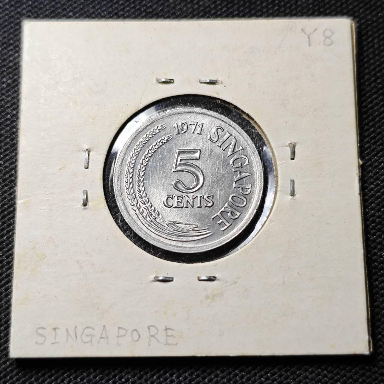 KK钱币收藏小铺  第394期  2月预留时间 周末发货 1971新加坡5分 好品