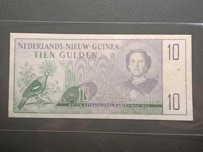 【年前末拍！】2026二月第二期，总216期 - 荷属新几内亚（现巴布亚新几内亚的一部分）1954版10盾UNC-有针孔，极其稀有的地区纸币，朱丽安娜女王，新几内亚此时期发行的纸币几乎难得一见