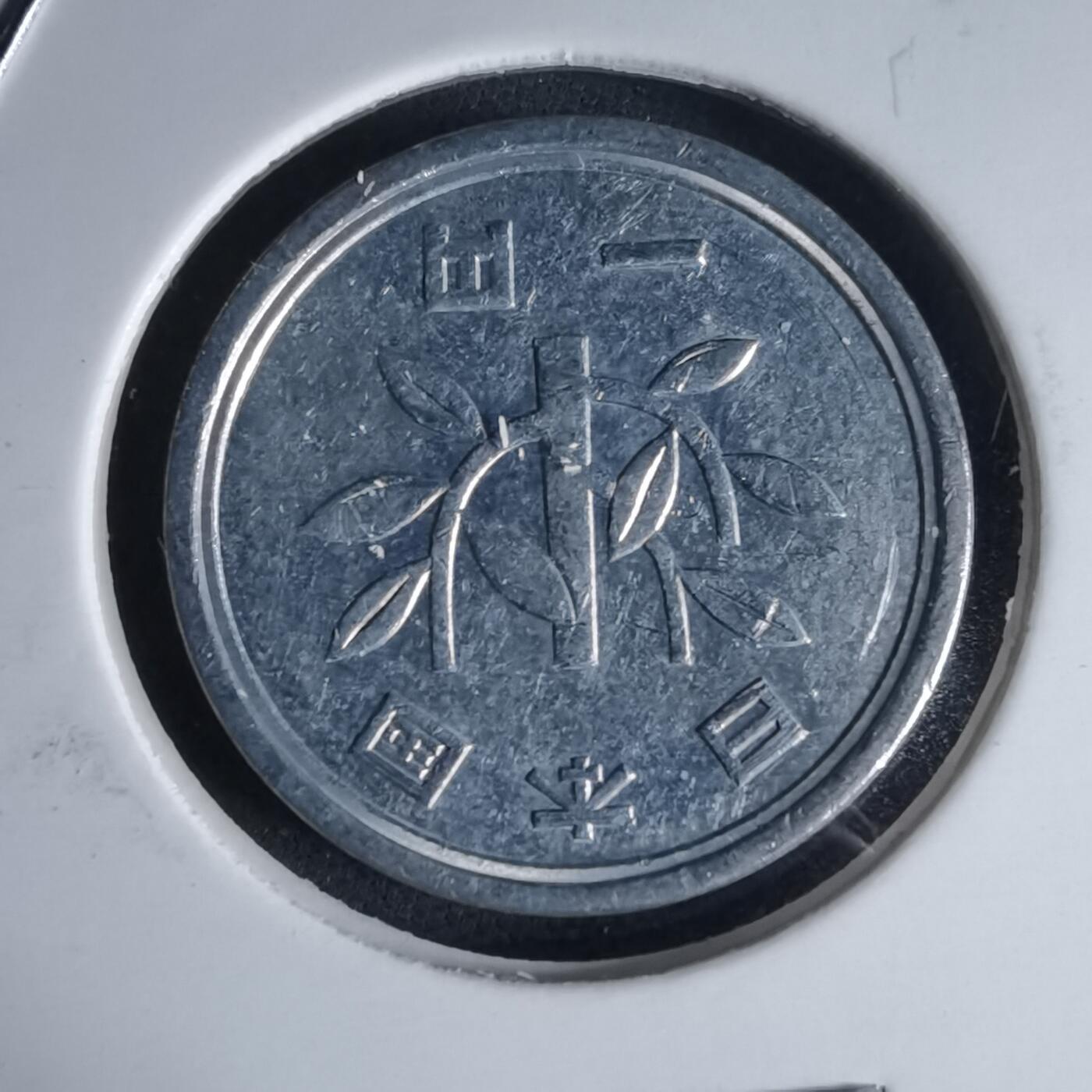 沼泽如烟--第988场 平成二年一元