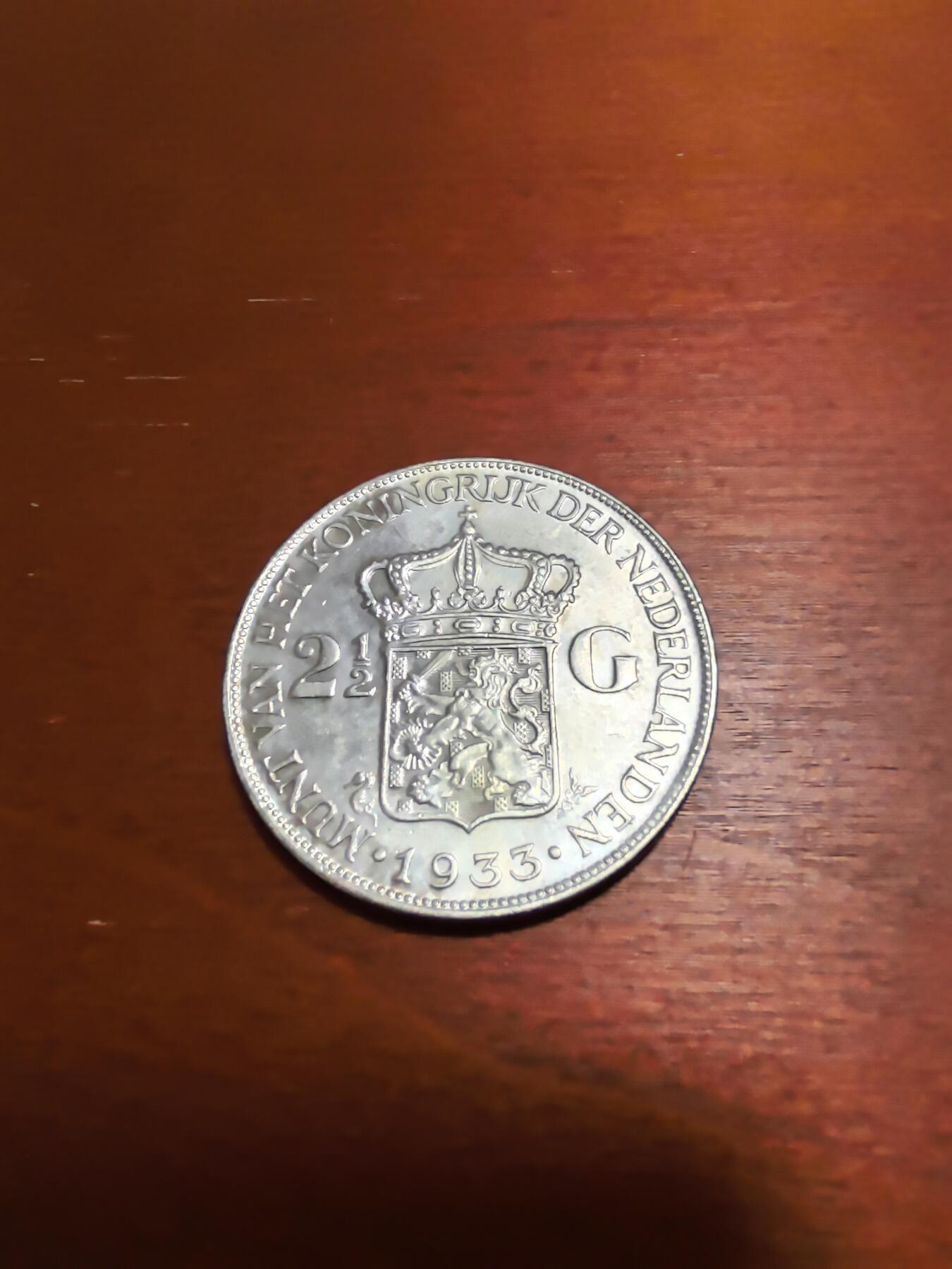 长老汇蛇年精选第九十八场拍卖 1933荷兰威廉明娜2.5盾银币，25克720银，深发版