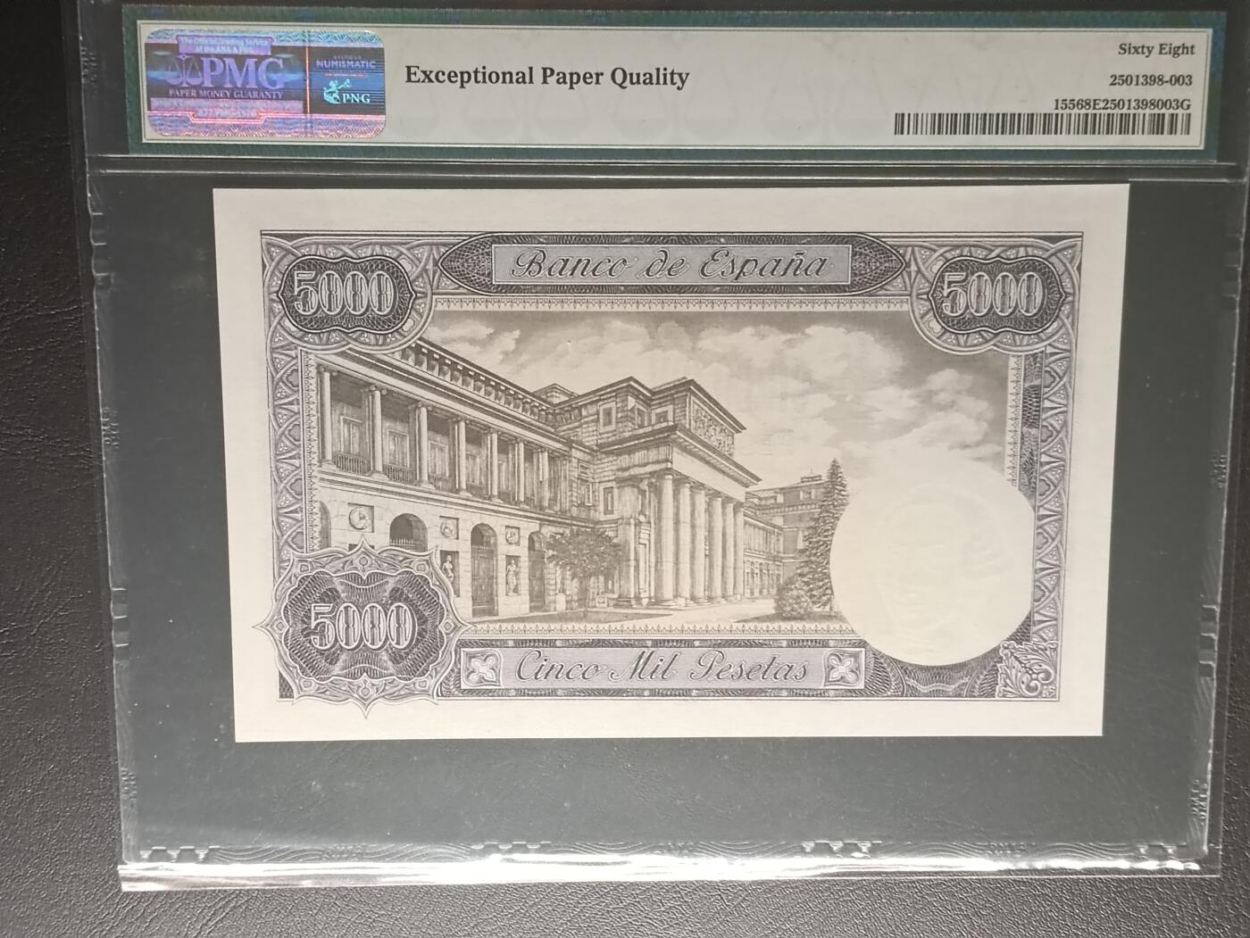 【年前末拍！】2026二月第二期，总216期 【亚军分仅两个更高】西班牙1976版5000比塞塔PMG68epq，超级大方块，卡洛斯三世，PMG老壳