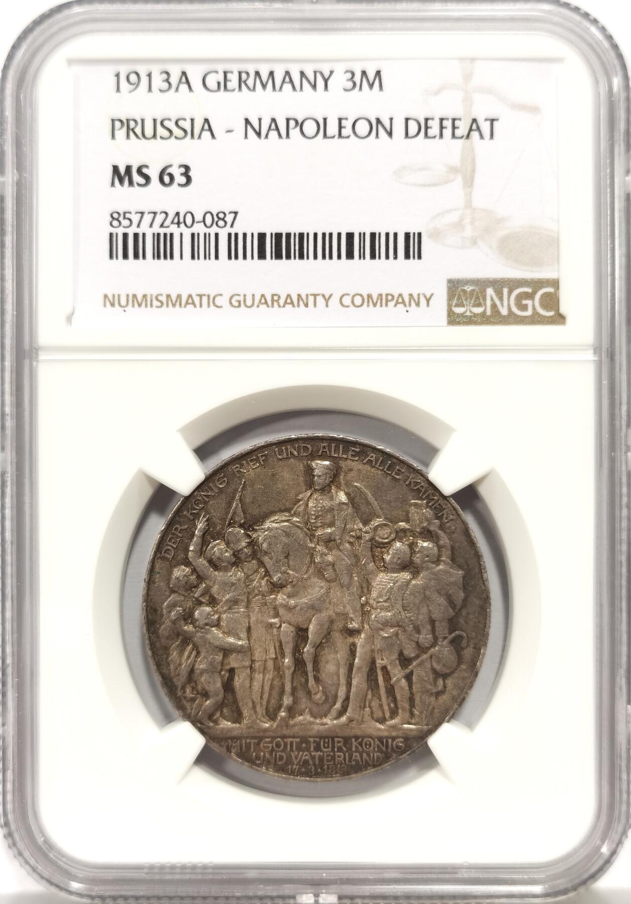 博洋堂“心向春光”2月精品大拍专场暨第160期（全场包邮） NGC MS63 德国普鲁士1913年战胜拿破仑纪念3马克，整体由均匀的黑色浓郁包浆覆盖，观感非常棒的一枚