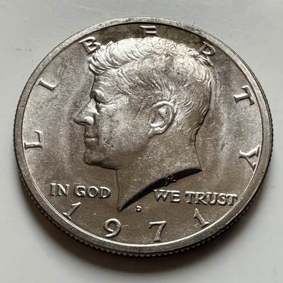 🌹外币初藏🌹🐯2026年第17场 快递将在12号停运 年前需发货的抓紧 ，年后正月十五恢复发货 - 1971年50美分