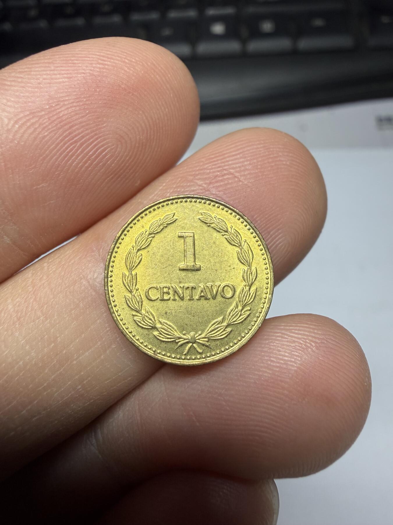 2025年集古藏今外币拍卖第二期-第5场—（总第305拍），可以寄存60天，满160元包邮。 1981年萨尔瓦多1分