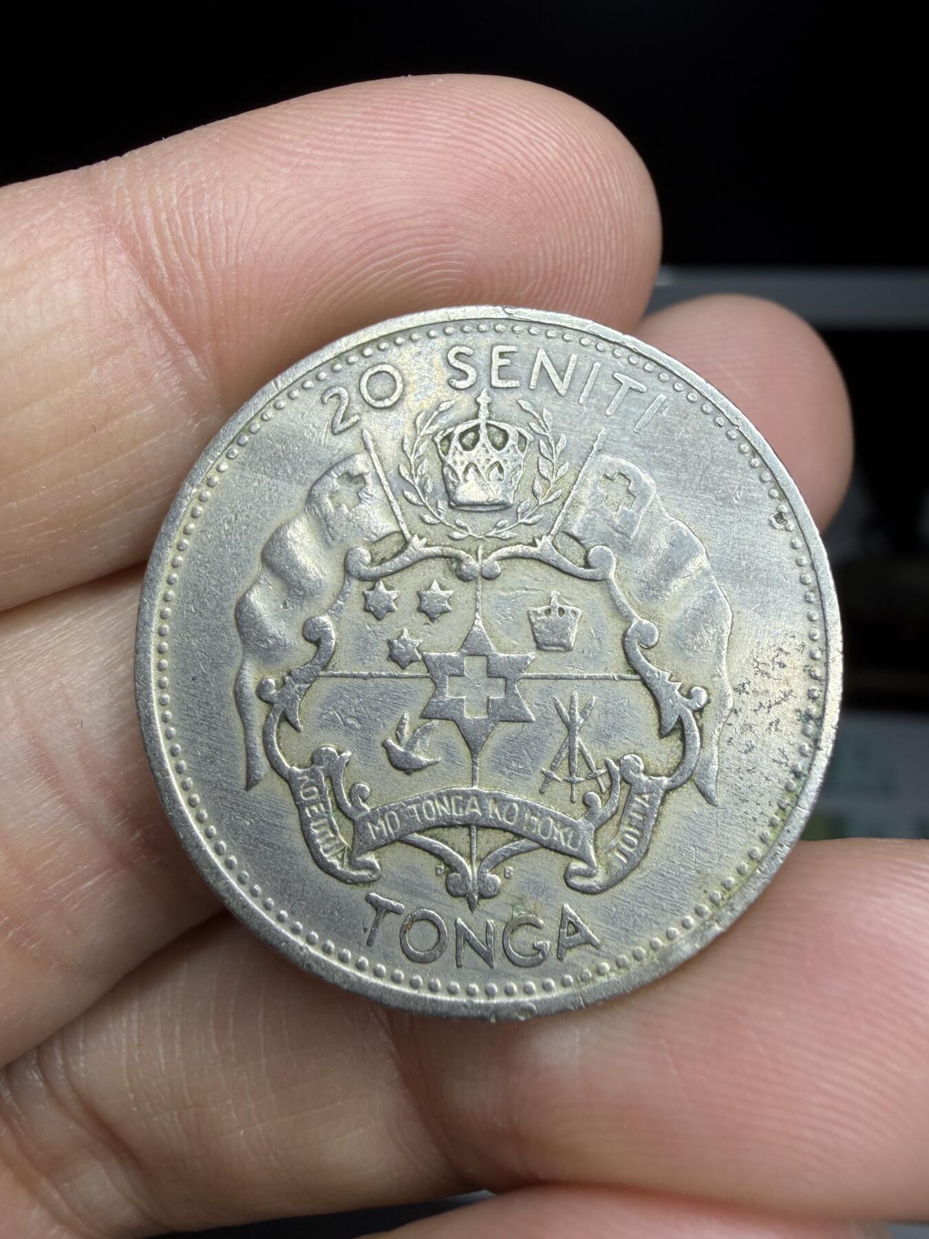 2025年集古藏今外币拍卖第二期-第5场—（总第305拍），可以寄存60天，满160元包邮。 1974年汤加20分