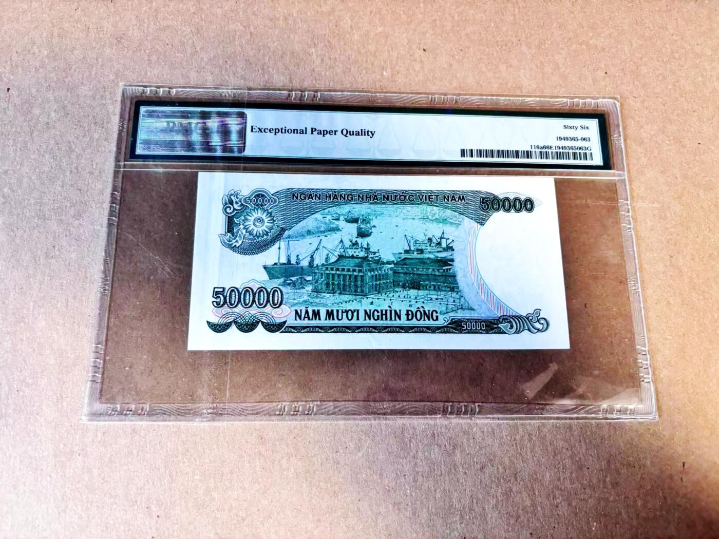 【Blue Auction】世界纸币精拍第784期——18级TOP拍卖/信誉/品质/专业/高效💫 越南 1994年50000盾 PMG66EPQ 