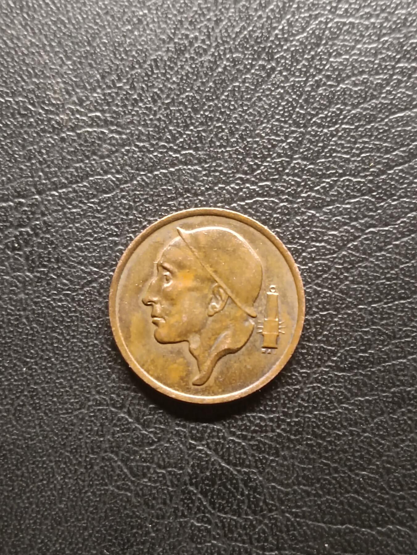 荟藏特别场次第一期——“社长的钢镚堆” 比利时1977年50分 荷兰文版 青铜制