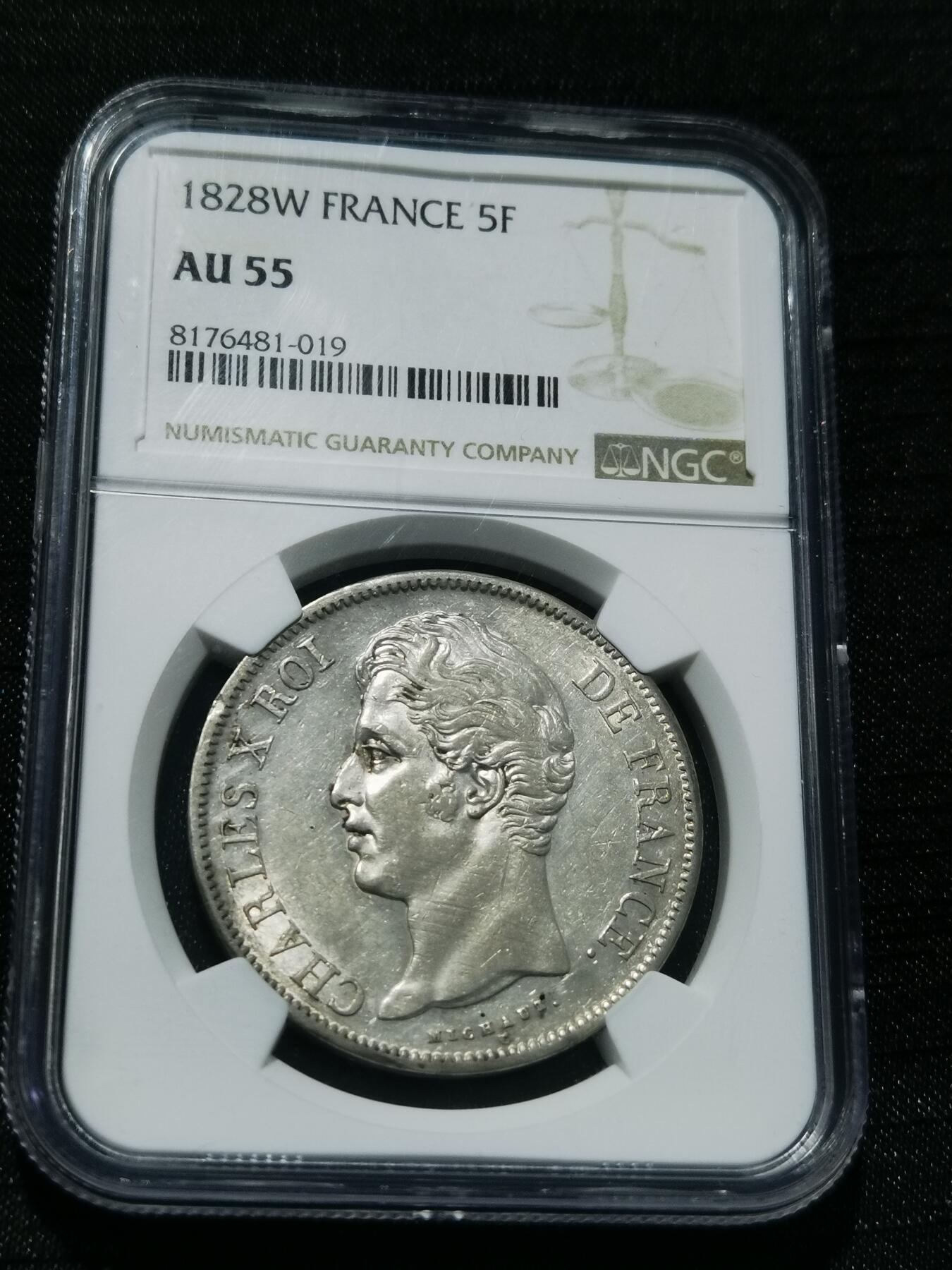 天下钱庄专场欢迎参拍 NGC AU55 法国查理十世5法郎银币